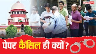 NEET UG 2026 Exam Cancelled: 11 साल बाद दोहराया इतिहास! AIPMT पेपर लीक कांड से नहीं लिया सबक, NTA ने पहली बार परीक्षा रद्द क्यों की?