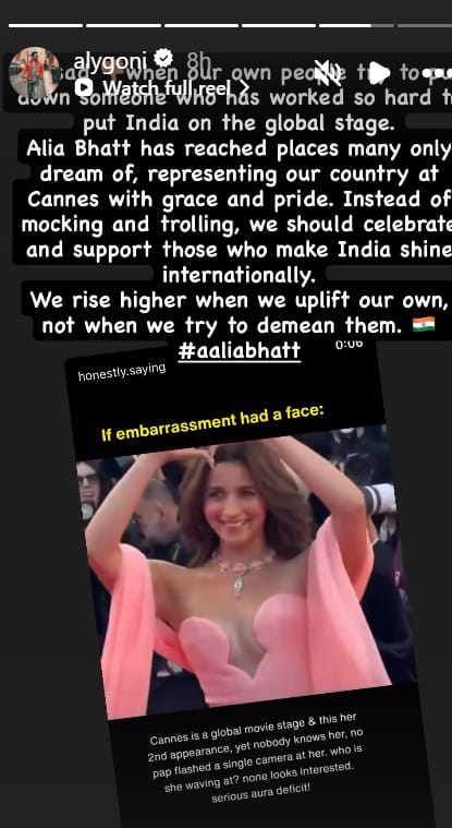 Alia Bhatt was trolled because of Cannes red carpet videos, Ali Goni came in support