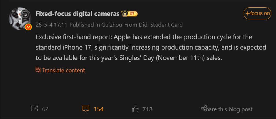 Apple Extends iPhone 17 Production, Adding Weight To iPhone 18 Delay Reports