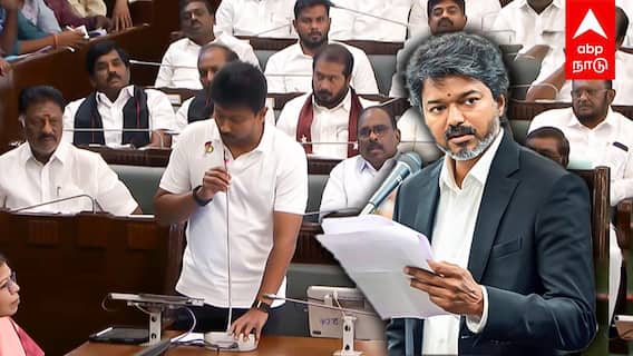 SOFA வைத்து சீண்டிய உதய் ”நாங்க புஷ்பா அரசா” பதிலடி கொடுத்த விஜய்