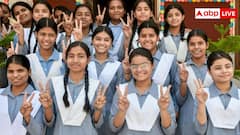 कब होगा सीबीएसई 12वीं का सप्लीमेंट्री एग्जाम? जान लें डेट और अप्लाई करने का तरीका 