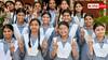 CBSE 12th Result 2026: कब होगा सीबीएसई 12वीं का सप्लीमेंट्री एग्जाम? जान लें डेट और अप्लाई करने का तरीका 