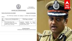 DRUGS-க்கு END உளவுத்துறைக்கு புதிய ஐ.ஜி CM விஜய் அதிரடி மூவ் யார் இந்த அஸ்ரா கார்க்?
