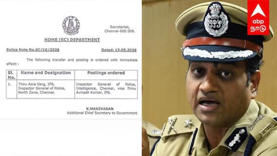 DRUGS-க்கு END உளவுத்துறைக்கு புதிய ஐ.ஜி CM விஜய் அதிரடி மூவ் யார் இந்த அஸ்ரா கார்க்?