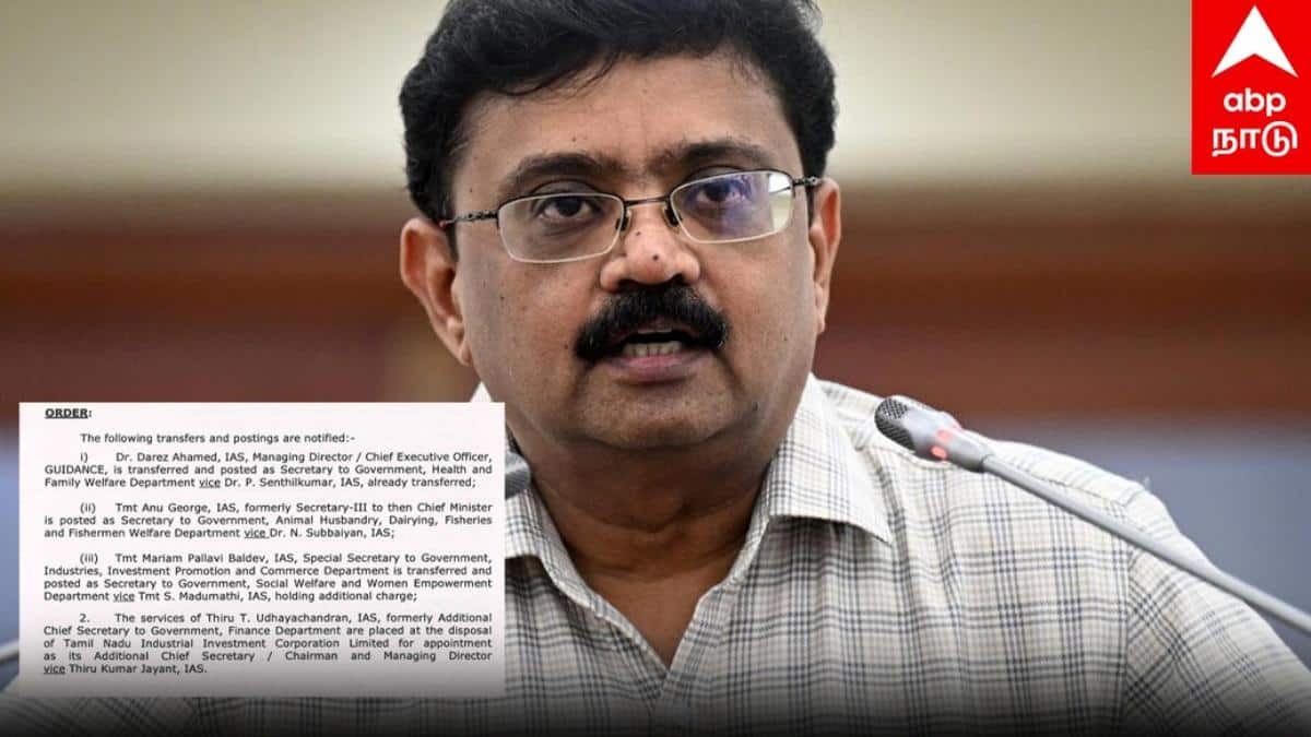 IAS Officers Transfer: முதல்வர் விஜய்யின் அடுத்த மூவ் - காத்திருப்பு பட்டியலில் இருந்த உதயசந்திரனுக்கு முக்கியப் பொறுப்பு வழங்கிய தமிழக அரசு