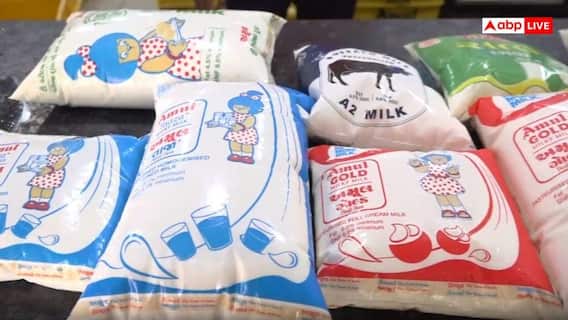 Amul Price Hike: महंगाई का झटका! देशभर में कल से अमूल दूध के बढ़ जाएंगे दाम, 2 रुपये बढ़ाने का फैसला Amul Price Hike: महंगाई का झटका! देशभर में कल से अमूल दूध के बढ़ जाएंगे दाम, 2 रुपये बढ़ाने का फैसला