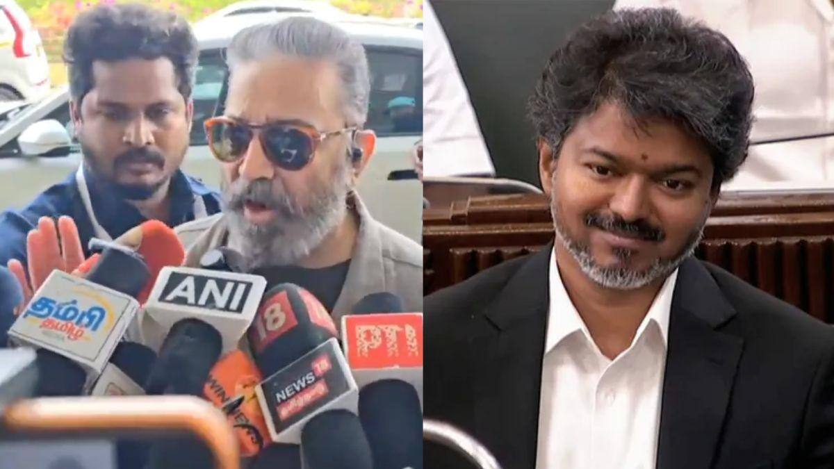 விஜய் முதலமைச்சரானது எனக்கு பெருமைதான்...இப்போ தான் வெளிப்படையாக பேசுகிறார் கமல்