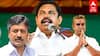 வேலுமணி CV சண்முகம் உட்பட 26 பேரின் பதவிகள் பறிப்பு எடப்பாடி அதிரடி