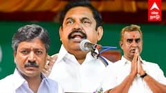 வேலுமணி CV சண்முகம் உட்பட 26 பேரின் பதவிகள் பறிப்பு எடப்பாடி அதிரடி