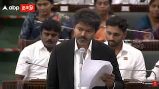 CM Vijay: ”ஆமா, நாங்க மைனாரிட்டி அரசு தான்” யாரையும் மிரட்டும் ஆட்சி இல்லை - CM விஜய் அதிரடியான பேச்சு