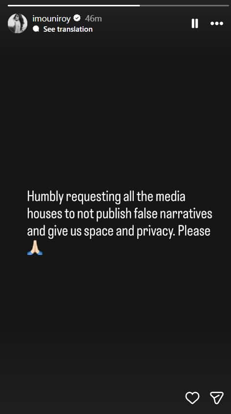 Please give us privacy and space', Mouni Roy confirms divorce with Sooraj Nambiar!