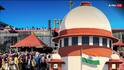 'मासिक धर्म को कलंक की तरह समझा जाता है...', सबरीमाला मंदिर मामले में तीखी बहस, SC बोला- ये भक्त के नजरिए पर...