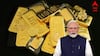 PM Modi Gold Purchase Warning: সোনা-রুপোর আমদানি শুল্ক বাড়ল, একলাফে আড়াই গুণ, মোদির সতর্কবার্তার পরই