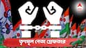 Cooch Behar TMC News : ভয়ঙ্কর অভিযোগ, একেবারে অস্ত্রশস্ত্র নিয়ে পাকড়াও তৃণমূল নেতা