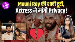 तलाक की खबरों पर मौनी रॉय का पहला रिएक्शन