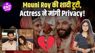 तलाक की खबरों पर मौनी रॉय का पहला रिएक्शन