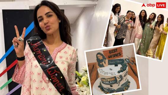 'खतरों के खिलाड़ी 15' से पहले जैस्मिन भसीन को मिली फेयरवेल पार्टी, दोस्तों ने दिया खास सरप्राइज