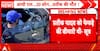 Prateek Yadav update: Lung Illness, Business Stress Angle Emerges During Probe