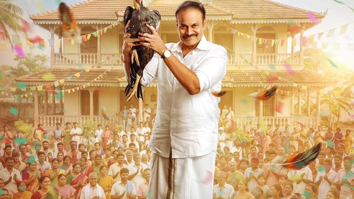 Memu Coplam OTT : విలేజ్‌లో కోడి మిస్సింగ్ మిస్టరీ - మెగా బ్రదర్ 'మేము COPలం' వెబ్ సిరీస్... ఎప్పుడు, ఎందులో స్ట్రీమింగ్ అంటే?