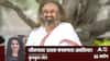Art of Living's 45th Anniversary: जीवनाला उत्सव बनवणारा अवलिया!