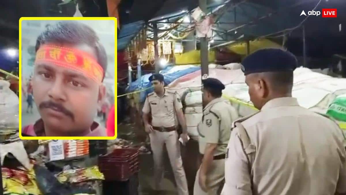 पटना में ब्लैकआउट मॉकड्रिल के दौरान हत्या, अंधेरे का फायदा उठाकर मसाला कारोबारी को मारी गोली