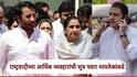 NCP National Executive List: राष्ट्रवादीच्या आर्थिक व्यवहारांचं नियंत्रण पवार कुटुंबीयांच्या हाती; जय-पार्थ पवारांकडे मोठी जबाबदारी, निवडणूक आयोगाला सादर केलेल्या यादीत काय काय?
