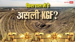 जिस KGF को फिल्म में देखा, वहां असल जिंदगी में मजदूर मौत से लड़कर निकालते थे सोना, अब ऐसे हैं हाल