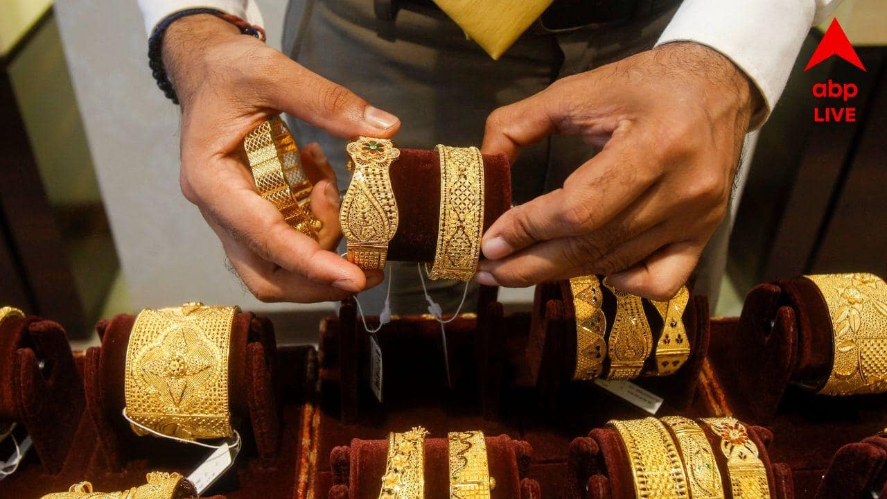 Gold Silver Rate May 15th: ஆஹா.! மாலையிலும் அதிரடியாக குறைந்த தங்கம் விலை.! ஒரே நாள்ல இவ்வளவு குறைவா.? இப்போ எவ்வளவு.?