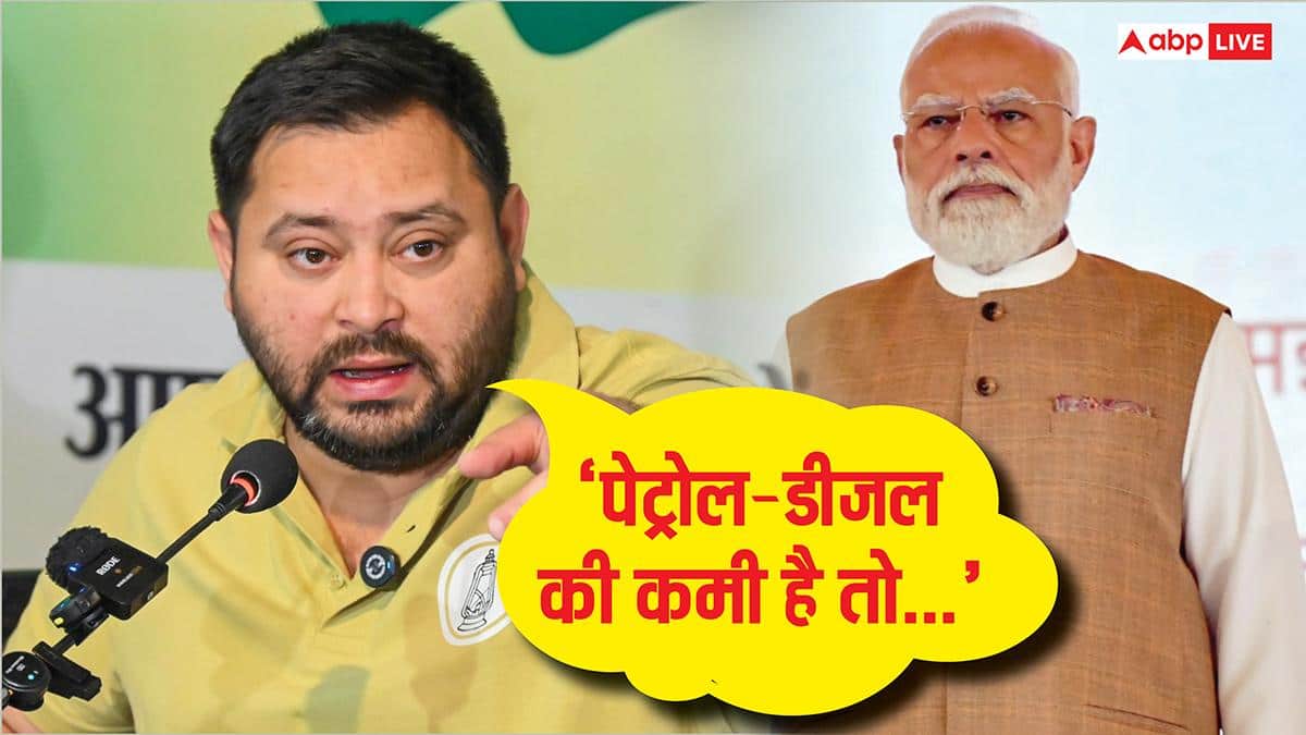 'कल कहेंगे कपड़ा मत पहनिए' प्रधानमंत्री मोदी की अपील पर तेजस्वी यादव की दो टूक