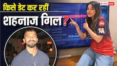 आरसीबी क्रिकेटर देवदत्त पडिक्कल को डेट कर रही हैं शहनाज गिल? हो रही ऐसी चर्चा