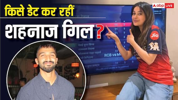 आरसीबी क्रिकेटर देवदत्त पडिक्कल को डेट कर रही हैं शहनाज गिल? हो रही ऐसी चर्चा