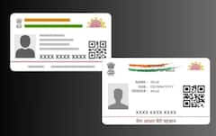 New Aadhaar Card Rules: આધાર કાર્ડ સાથે જોડાયેલા 5 નવા અપડેટ, જાણી લેશો તો સરળતાથી બનાવી શકશો ID