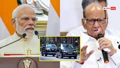 PM मोदी का जिक्र कर शरद पवार का बड़ा बयान, 'जो लोग अपना काफिला छोटा कर रहे हैं उन्हें...'