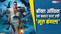 'भूत बंगला' की बॉक्स ऑफिस पर दमदार पकड़ बरकरार, 27 दिनों में 163 करोड़ के हुई पार