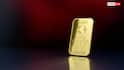 Kolar Gold Fields: जहां कभी निकलता था भारत का 95% सोना, आज वहां पसरा है सन्नाटा, जानिए क्यों वीरान पड़ी है भारत की सोने की खदान