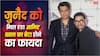 फ्लॉप फिल्में देने के बाद भी जुनैद खान को कैसे मिल रहा काम? 'एक दिन' एक्टर बोले- 'आमिर खान का बेटा होने....'