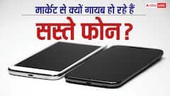 मार्केट से क्यों गायब हो रहे हैं सस्ते फोन? 10,000 रुपये से कम कीमत वाले ऑप्शंस हुए कम