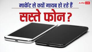 मार्केट से क्यों गायब हो रहे हैं सस्ते फोन? 10,000 रुपये से कम कीमत वाले ऑप्शंस हुए कम