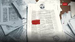 EXCLUSIVE: हाथ से लिखा, फिर स्कैन करके कोचिंग संस्थानों तक पहुंचा, ऐसे लीक हुआ NEET का पेपर, 5-5 लाख वसूले