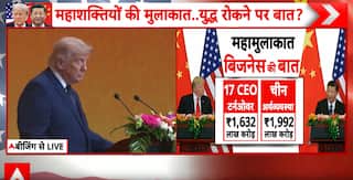 Trump-Xi Talks in Beijing: Donald Trump Praises ‘Special’ US-China Relationship