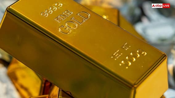 Kolar Gold Fields: जहां कभी निकलता था भारत का 95% सोना, आज वहां पसरा है सन्नाटा, जानिए क्यों वीरान पड़ी है भारत की सोने की खदान Kolar Gold Fields: जहां कभी निकलता था भारत का 95% सोना, आज वहां पसरा है सन्नाटा, जानिए क्यों वीरान पड़ी है भारत की सोने की खदान