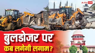 Explained: अवैध निर्माण की आड़ में बुलडोजर एक्शन! कैसे अदालतों के आगे राज्य सरकारों के हौसले बुलंद, सुप्रीम कोर्ट और हाईकोर्ट इतने बेबस क्यों?