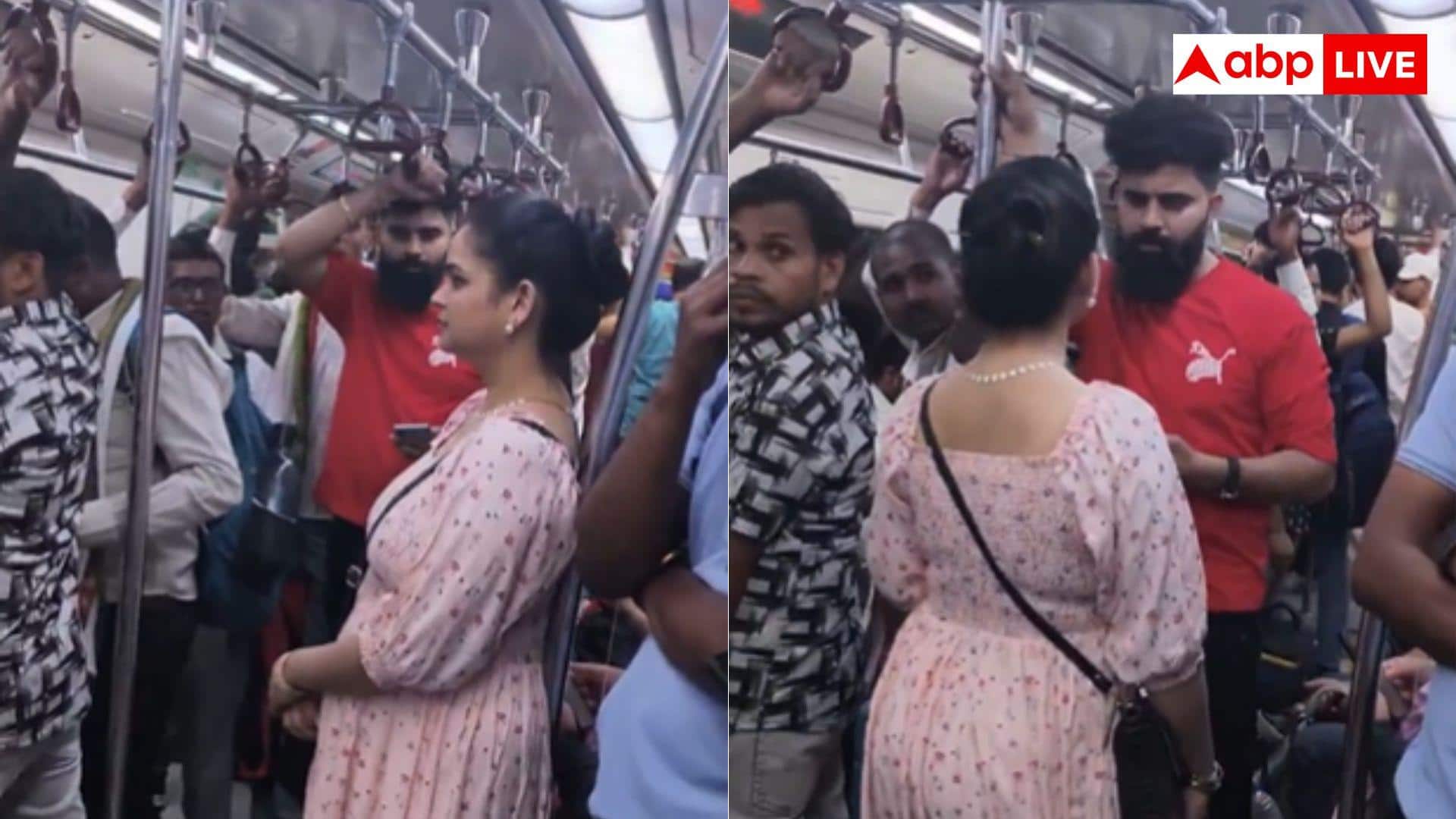 पहले पास बुलाया और फिर सिखा दिया सबक, मेट्रो में निकाल दी मजनूगीरी, वीडियो वायरल