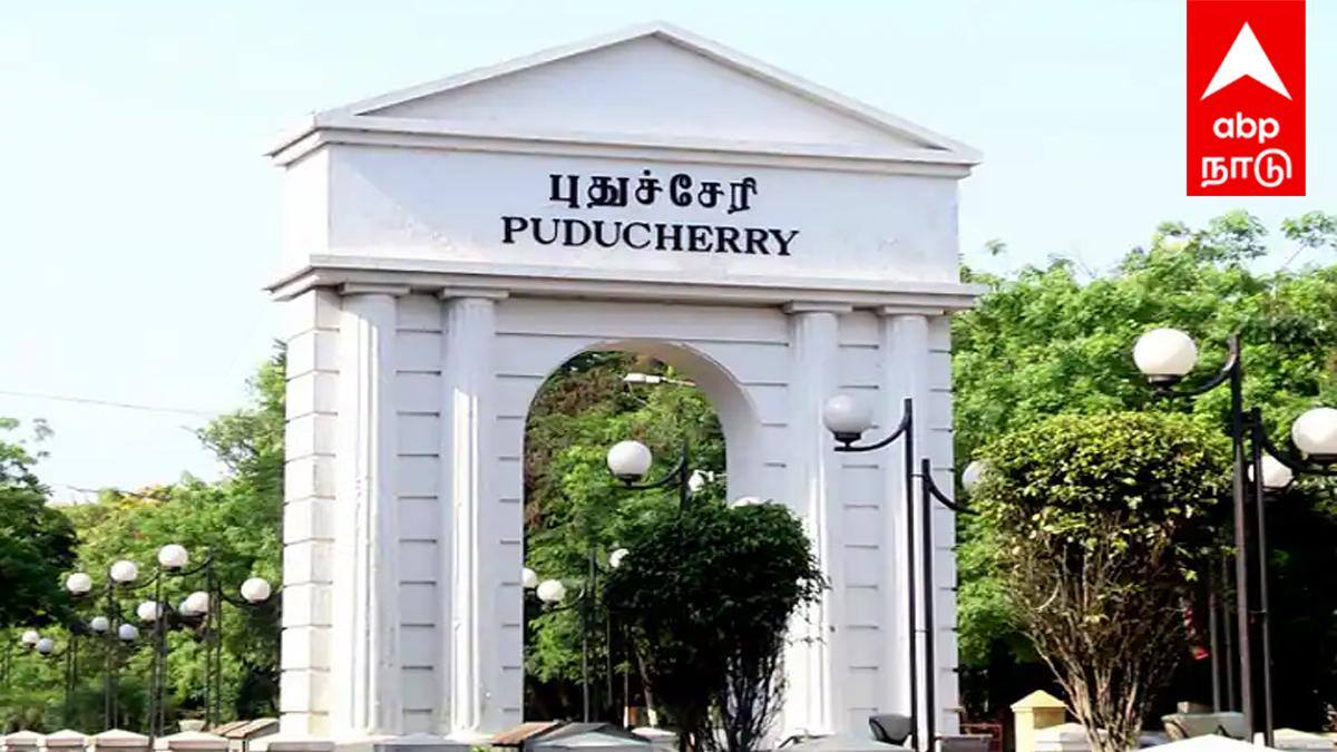 நீட் அல்லாத இளநிலை படிப்புகள்: புதுச்சேரியில் இன்று முதல் ஆன்லைனில் விண்ணப்பிக்கலாம்!