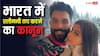 Mouni Roy Suraj Nambiar Divorce: एक्ट्रेस मौनी रॉय ने सूरज नांबियार से लिया तलाक, जानें उन्हें कितनी एलीमनी मिलेगी?