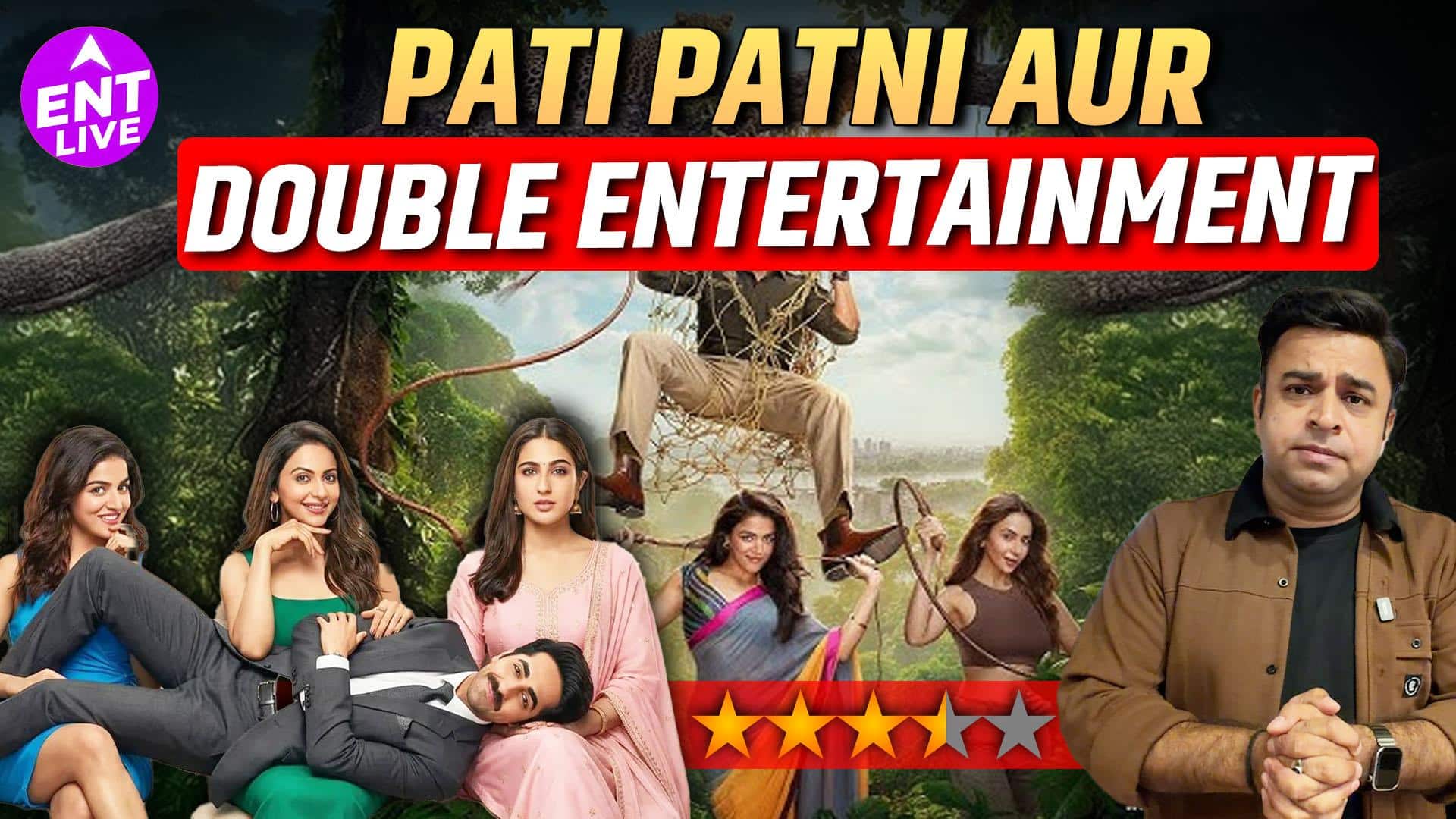 Pati Patni Aur Woh Do Review: Comedy, Confusion और Entertainment का मजेदार Package