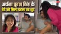 अर्चना पूरन सिंह के छोटे बेटे आयुष्मान सेठी को मिला पहला ब्रेक, बॉलीवुड के इस डायरेक्टर संग करेंगे काम
