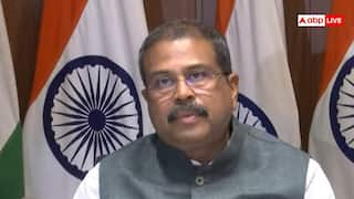 कंप्यूटर बेस्ड होगी NEET परीक्षा, छात्रों को मिलेंगे 15 मिनट ज्यादा...NEET Paper Leak पर धर्मेंद्र प्रधान का बड़ा ऐलान
