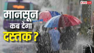 कहीं भीषण गर्मी तो कहीं भयंकर बारिश, केरल में 26 मई को मानसून देगा दस्तक, जानें मौसम का ताजा हाल