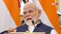 क्या विदेश यात्राओं पर लगेगा टैक्स? रिपोर्ट्स पर खुद प्रधानमंत्री नरेन्द्र मोदी ने दिया ये जवाब